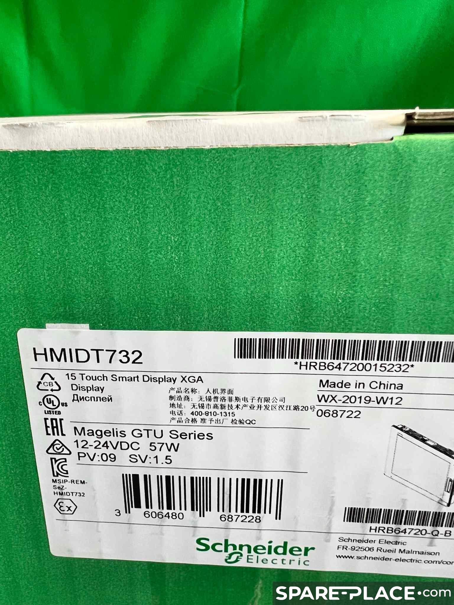 Référence HMIDT32 de la marque SCHNEIDER-ELECTRIC